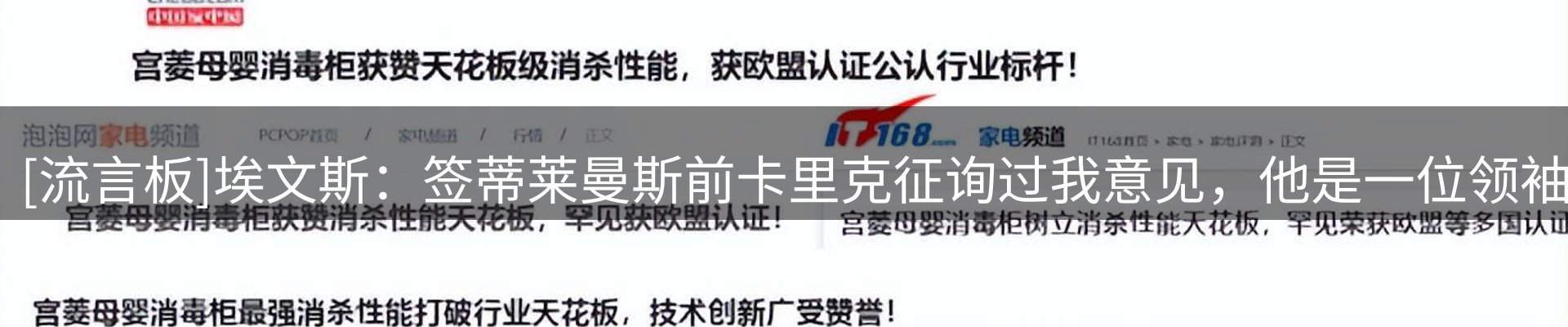 资讯动态